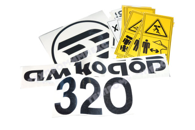 Комплект наклеек 320