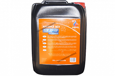 Масло Aminol ADVANCE AC6 10W-40 (CF-4) 20л.