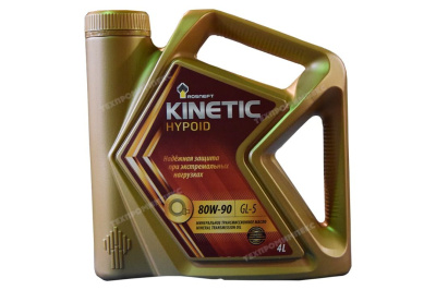 Масло трансмиссионное Роснефть Kinetic Hypoid 80W-90 (4 л)