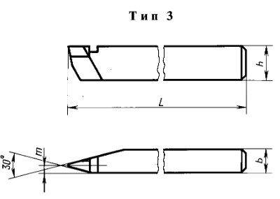 Чертеж резца ГОСТ 18885-73